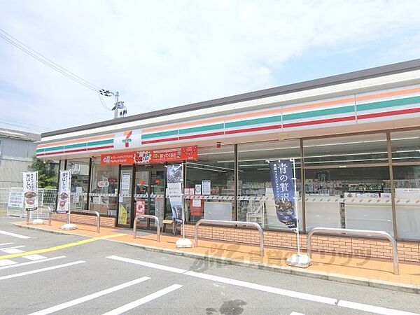 画像22:セブンイレブン　枚方東船橋店まで270メートル