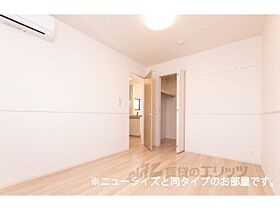 アストラル　ファインI 201 ｜ 奈良県桜井市大字西之宮（賃貸アパート2LDK・2階・58.60㎡） その6