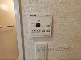 奈良県奈良市南京終町４丁目（賃貸アパート1LDK・1階・37.97㎡） その25