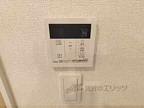 奈良県奈良市南京終町４丁目（賃貸アパート1LDK・1階・37.97㎡） その26