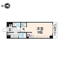 アルカディア 301 ｜ 奈良県奈良市宝来町（賃貸マンション1K・2階・27.00㎡） その2