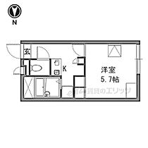 大阪府交野市星田１丁目（賃貸アパート1K・2階・20.28㎡） その2