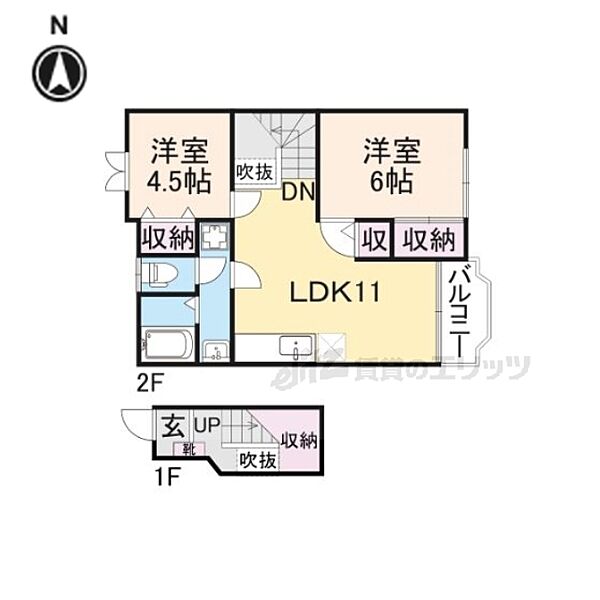 アウローラ耳成Ｂ 203｜奈良県橿原市高殿町(賃貸アパート2LDK・2階・56.07㎡)の写真 その2