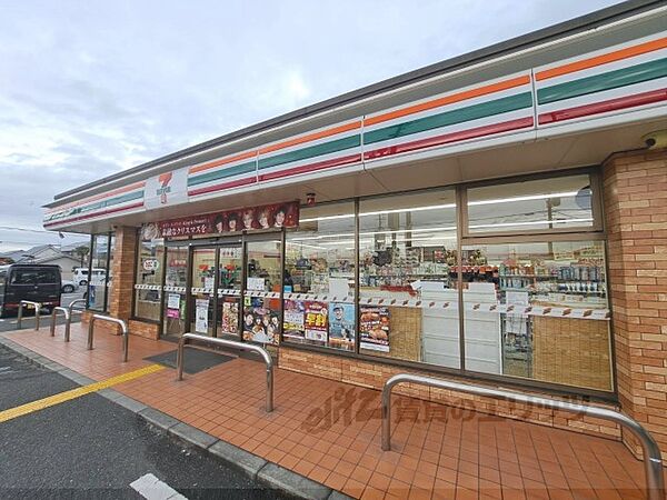 画像3:セブンイレブン　橿原醍醐町店まで550メートル