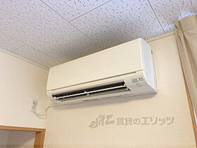 大阪府交野市星田５丁目（賃貸アパート1K・2階・23.18㎡） その18