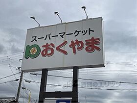 レオネクストヴィラージュＦ 104 ｜ 奈良県磯城郡田原本町（賃貸アパート1R・1階・26.50㎡） その19