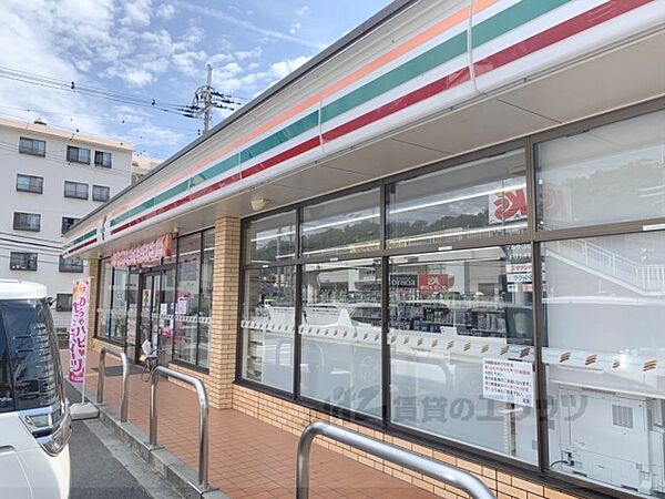 画像5:セブンイレブン　生駒東菜畑店まで2100メートル