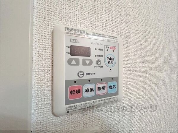 奈良県橿原市内膳町３丁目(賃貸マンション1K・1階・34.96㎡)の写真 その25