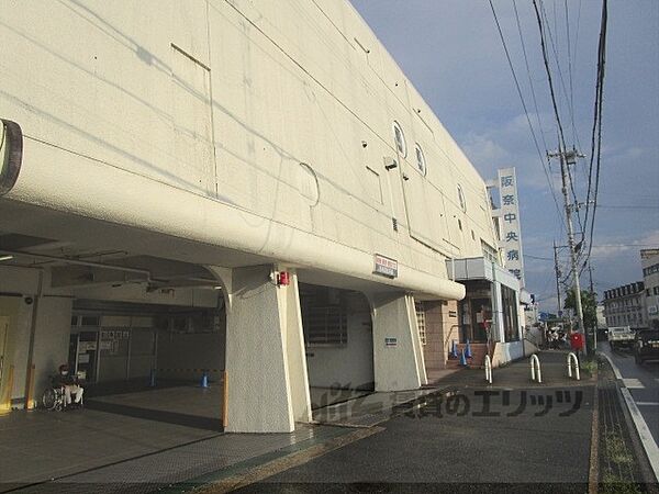 画像8:阪奈中央病院まで800メートル