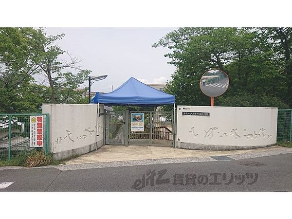 画像10:奈良女子大学附属幼稚園まで1900メートル