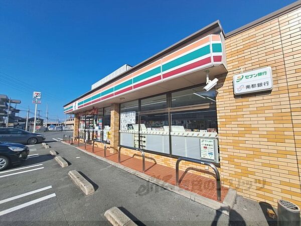 画像3:セブンイレブン　大和高田日之出町店まで300メートル