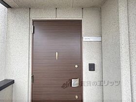 大阪府交野市森北１丁目（賃貸マンション1DK・4階・33.97㎡） その24