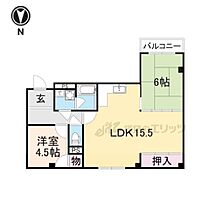 アーバン・アネックス 301 ｜ 奈良県生駒市壱分町（賃貸マンション2LDK・3階・57.34㎡） その2