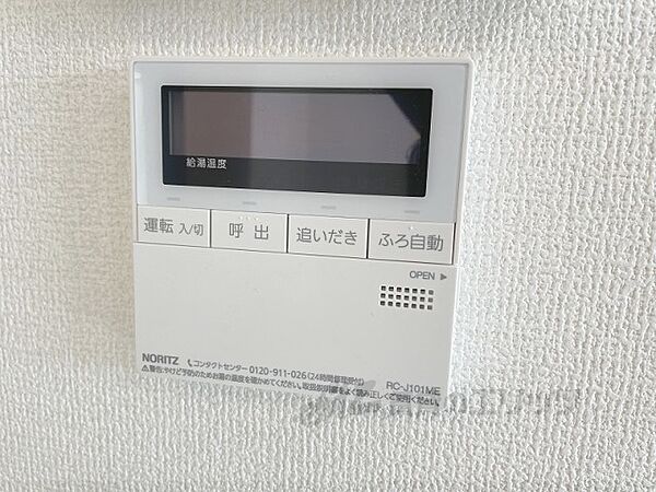 楓　A棟 A105｜奈良県奈良市大森町(賃貸アパート1LDK・1階・45.29㎡)の写真 その28