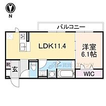 楓　A棟 A303 ｜ 奈良県奈良市大森町（賃貸アパート1LDK・3階・43.94㎡） その2