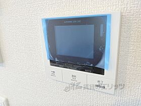 楓　A棟 A303 ｜ 奈良県奈良市大森町（賃貸アパート1LDK・3階・43.94㎡） その29