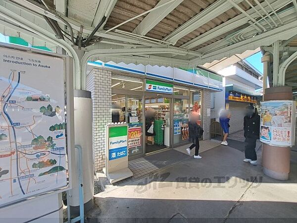 画像5:ファミリーマート　近鉄橿原神宮前駅店まで350メートル