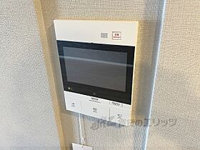 奈良県奈良市大宮町１丁目（賃貸マンション3LDK・3階・82.45㎡） その30