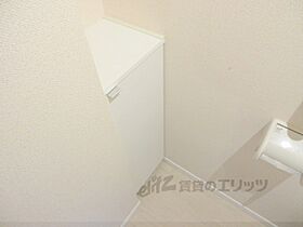 レオネクストＳｍｉｌｅ 205 ｜ 奈良県生駒市壱分町（賃貸アパート1R・2階・26.50㎡） その27