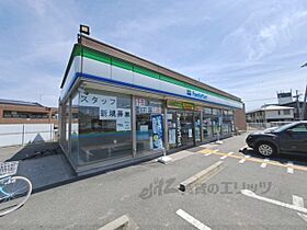 奈良県北葛城郡河合町高塚台１丁目（賃貸アパート3LDK・2階・80.20㎡） その23