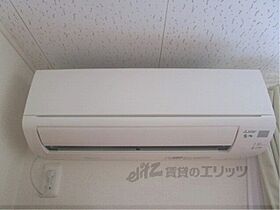 レオパレスナップシャンブル 105 ｜ 奈良県奈良市東九条町（賃貸アパート1K・1階・23.60㎡） その23