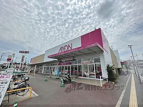 ステイザハウス王寺 204 ｜ 奈良県生駒郡三郷町勢野東１丁目（賃貸アパート1DK・2階・24.50㎡） その6