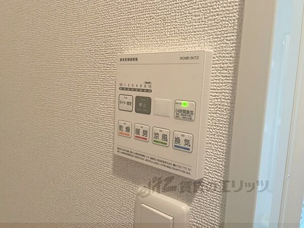 メゾン　ド　ソレアード 101｜大阪府四條畷市南野３丁目(賃貸アパート1LDK・1階・45.89㎡)の写真 その22