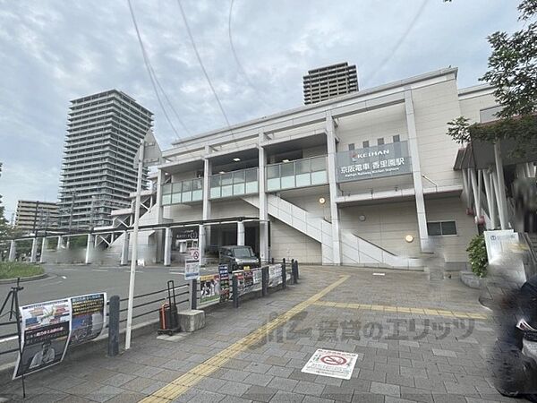 Ｍ’プラザ香里壱番館 305｜大阪府寝屋川市香里新町(賃貸マンション1LDK・3階・34.34㎡)の写真 その5