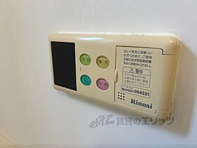 メゾンズタカマツＢ 101 ｜ 奈良県高市郡高取町大字清水谷（賃貸アパート1LDK・1階・44.82㎡） その24