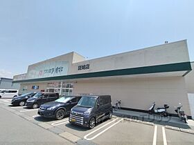 シャルマン二番館　Ａ棟 101 ｜ 奈良県生駒郡斑鳩町龍田南４丁目（賃貸アパート3DK・1階・61.27㎡） その8