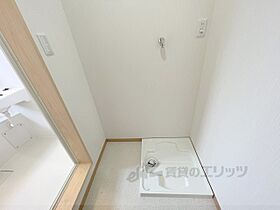 北袋町ハイツ 201 ｜ 奈良県奈良市北袋町（賃貸アパート1LDK・2階・43.20㎡） その19