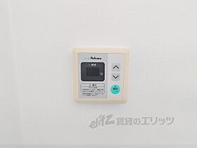 藤谷ハイツ 205 ｜ 奈良県奈良市西九条町１丁目（賃貸アパート2K・2階・33.00㎡） その22