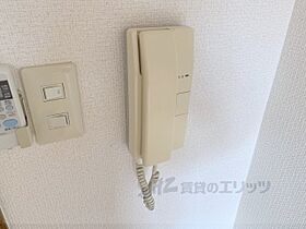 クレセール杉ヶ町 502 ｜ 奈良県奈良市杉ヶ町（賃貸マンション1K・5階・27.30㎡） その26