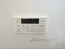 奈良県奈良市芝辻町（賃貸アパート1LDK・2階・34.14㎡） その26