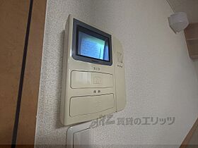 レオパレス山の辺 205 ｜ 奈良県天理市西長柄町（賃貸アパート1K・2階・28.02㎡） その24