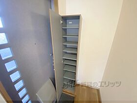 奈良県奈良市佐保台西町（賃貸アパート1DK・2階・32.00㎡） その15