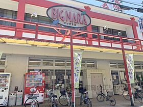 奈良県奈良市西木辻町（賃貸マンション1K・3階・26.97㎡） その19