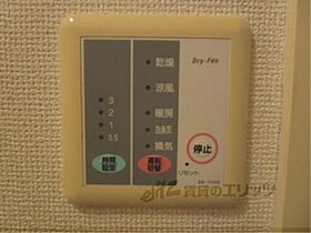 レオパレス萩ケ丘 103 ｜ 奈良県奈良市高畑町（賃貸アパート1K・1階・22.70㎡） その24