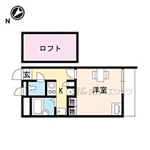 奈良県奈良市佐保台西町（賃貸アパート1K・2階・20.28㎡） その2