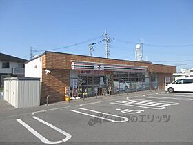 アバンサール　ピノ 201 ｜ 奈良県奈良市菅原町（賃貸アパート1LDK・2階・45.01㎡） その25