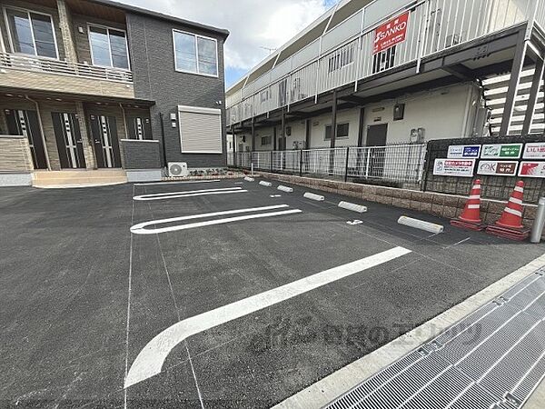アビタシオン　キャトル