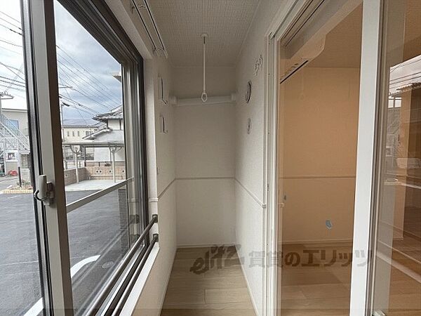 アビタシオン　キャトル