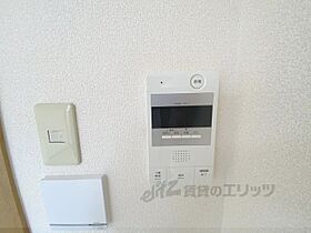 オーキッドあやめ池 205 ｜ 奈良県奈良市あやめ池北３丁目（賃貸マンション1K・2階・18.36㎡） その27