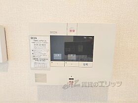 奈良県奈良市東九条町（賃貸アパート2LDK・1階・57.98㎡） その28