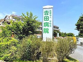 グラン　アミューズ 102 ｜ 奈良県奈良市西大寺本町（賃貸マンション1LDK・1階・44.89㎡） その11