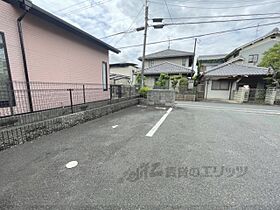 奈良県天理市二階堂上ノ庄町（賃貸アパート1K・2階・23.18㎡） その19