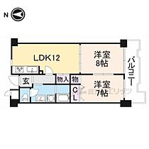 グランドパレス学園前 C528 ｜ 奈良県奈良市西登美ヶ丘２丁目（賃貸マンション2LDK・4階・59.23㎡） その2