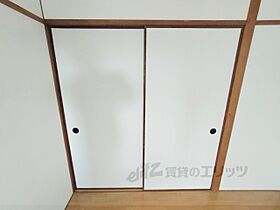 コーポ南生駒 205 ｜ 奈良県生駒市小平尾町（賃貸マンション1LDK・3階・47.00㎡） その14