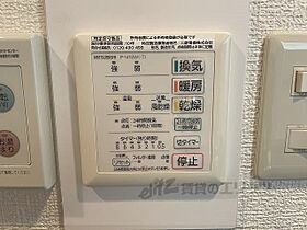 奈良県生駒市谷田町（賃貸マンション1K・1階・16.08㎡） その21