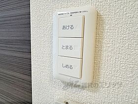 奈良県奈良市大宮町６丁目（賃貸マンション1LDK・2階・39.20㎡） その28